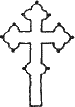 История развития формы креста