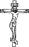История развития формы креста