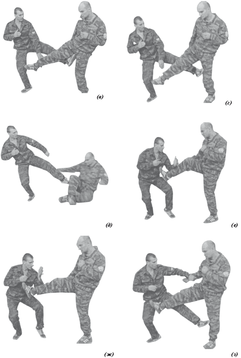 Русский рукопашный бой в 10 уроках
