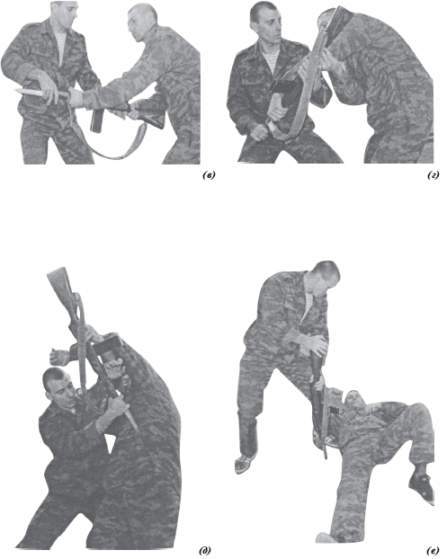 Русский рукопашный бой в 10 уроках
