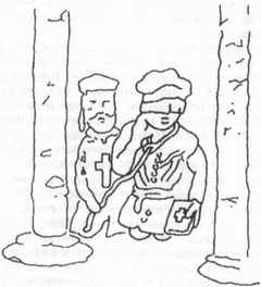 Боги Атлантиды