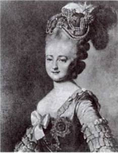 Русские царицы (1547-1918)