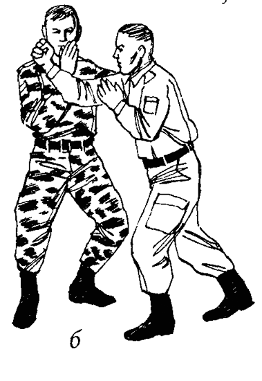 Специальный армейский рукопашный бой. Часть 3 Глава 12