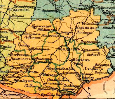 Планета Вода (сборник с иллюстрациями)