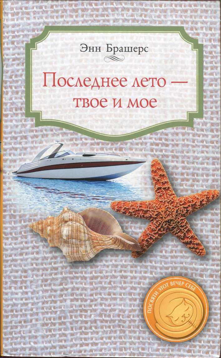 Молодая пара занялась любительским сексом на балконе престижного отеля