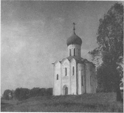 Сказание о белых камнях