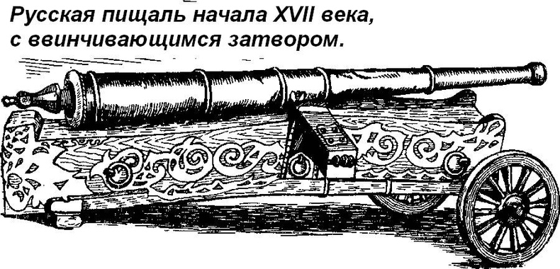 Мадагаскар-Россия. Часть 2