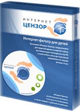 Книга 3.0 Слушайте!