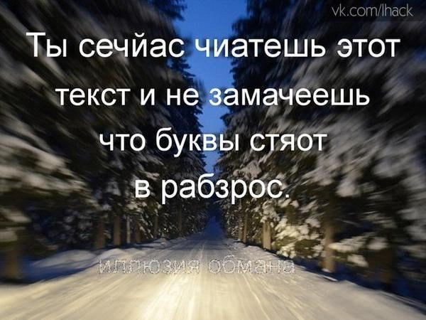 Книга 3.0 Слушайте!