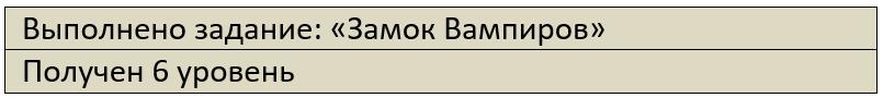 Бойня