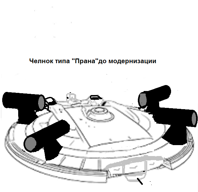 Как построить звездолёт