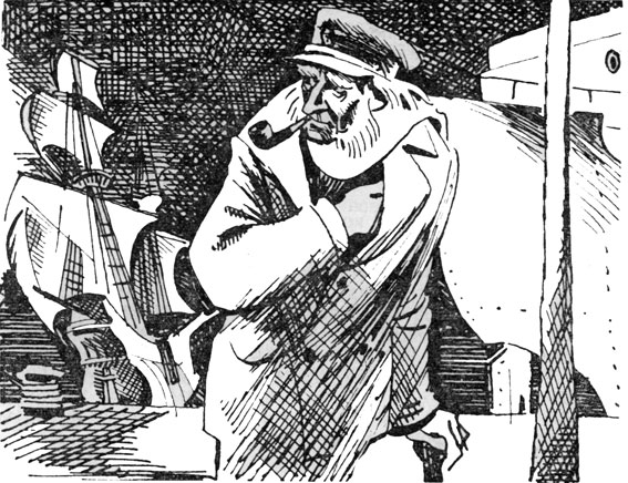 Клуб знаменитых капитанов. Книга 2