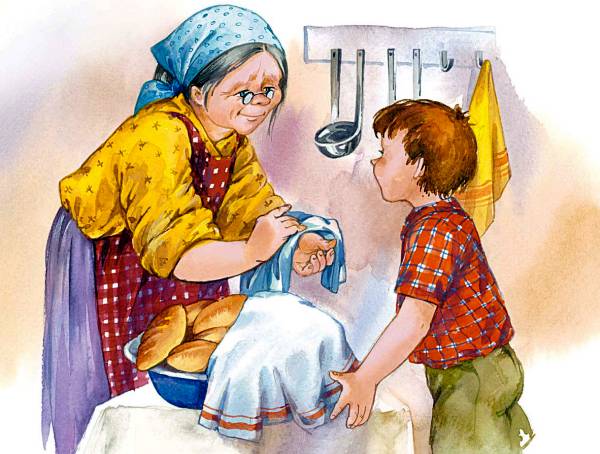 Синие листья (сборник)