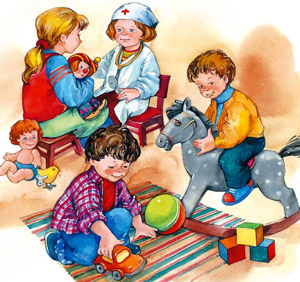 Синие листья (сборник)
