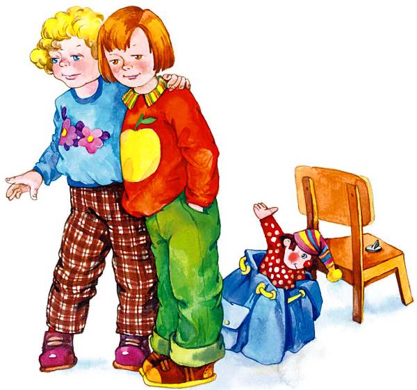 Синие листья (сборник)