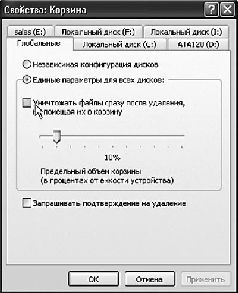 Windows XP