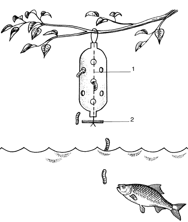 Большая книга рыболова -любителя (с цветной вкладкой)