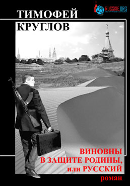 Елена Попова Прячется Под Одеяло – Не Будите Спящую Собаку (1991)